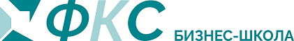 ФКС Бизнес-школа